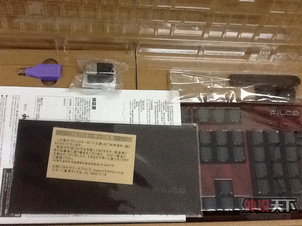 filco kobowood red 򵥿丽ĵ