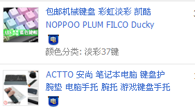 QQ��ͼ20130408230630.png