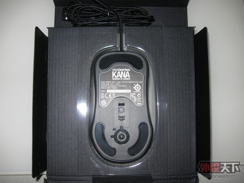 [����] SS KANA��ROCCAT TAITO & 95�� & 160��70����