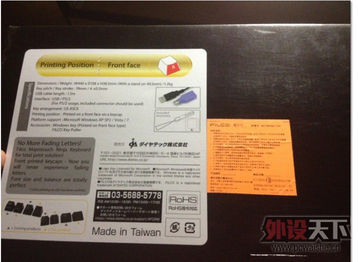 QQ��ͼ20130409014332.jpg