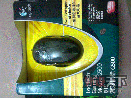 ��һ��95��G500��꣬��̫С�ˣ�[�ѳ�]