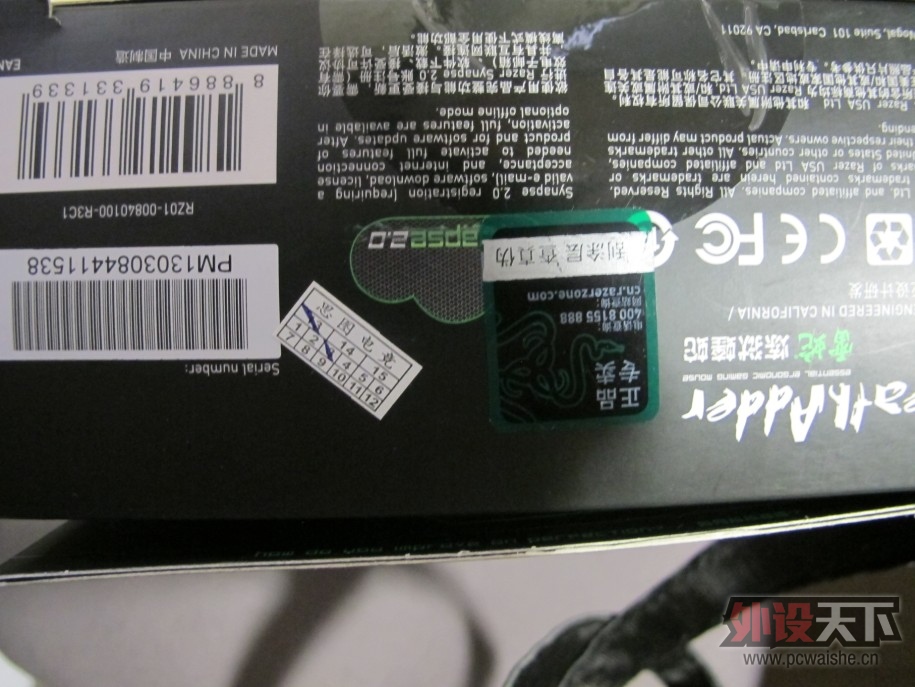 QQ��ͼ20130409094920.jpg