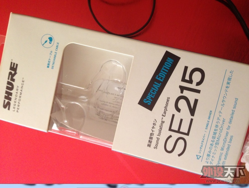 �������������۾���4G����������,���ֿ�ʼ����