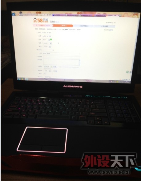 �������������۾���4G����������,���ֿ�ʼ����