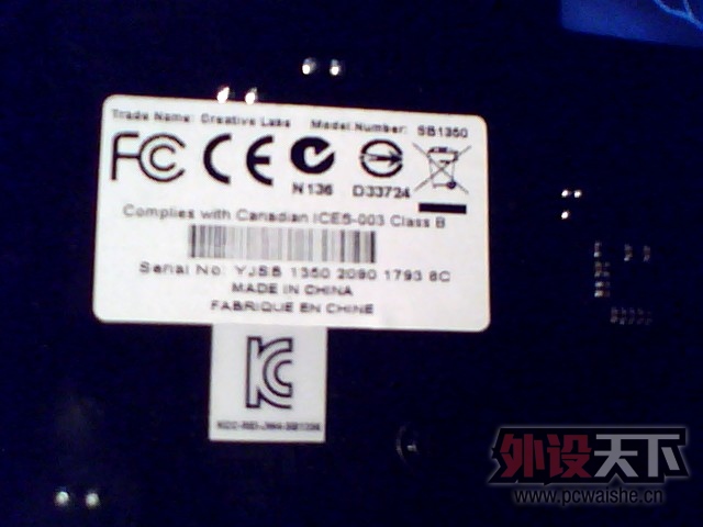 ��ȫ���������������� ����SB Recon3D PCIe ���ѳ� ���׹رա�