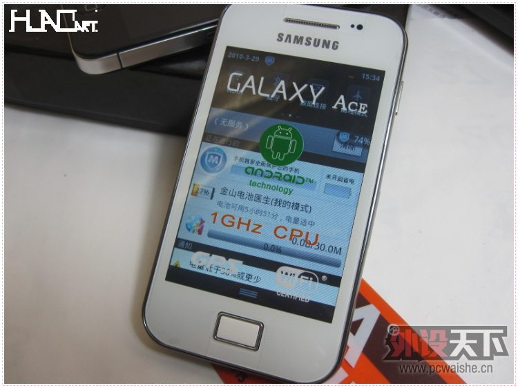 ���������㶫�������ֻ�����S5830I ���� 500Ԫ��˳�� ����