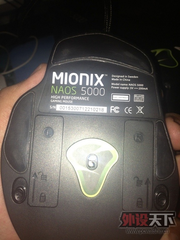 ���Ϻ���miniox Naos 5000ɧ��һֻ 9��450����