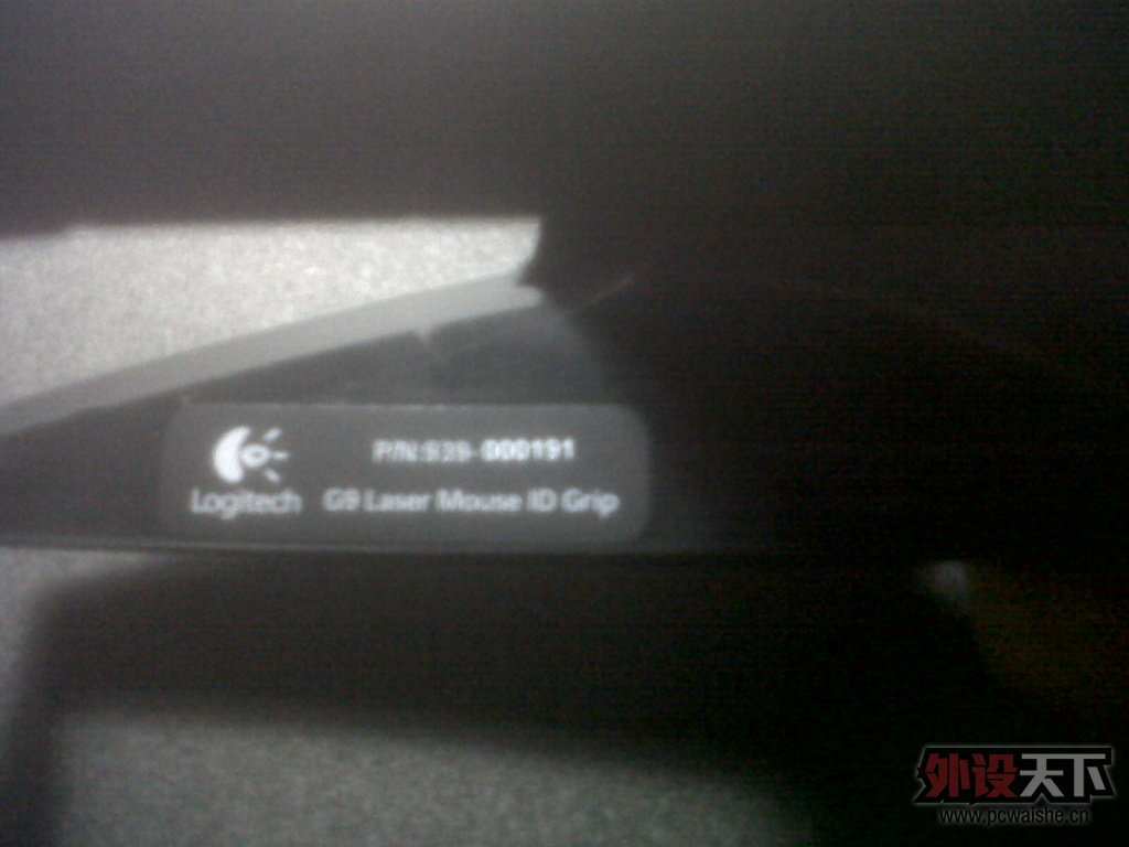 IMG00061-20130409-2107.jpg