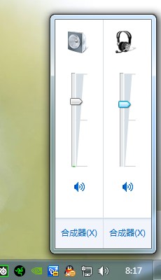 ��������һ������˪��V2����USB�ӿڵĶ���Ӧ���������ڣ�����������