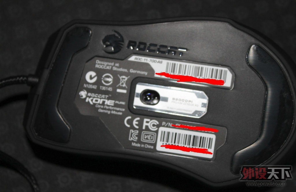 ����Kone Pure ����С��