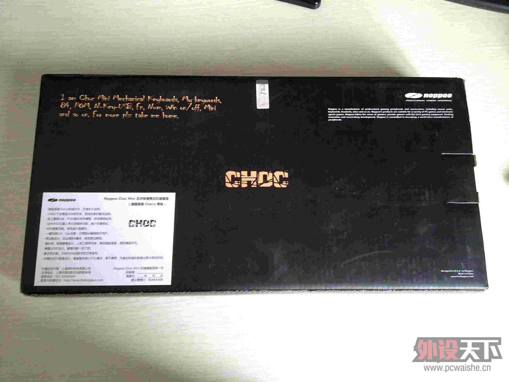20120106721.jpg