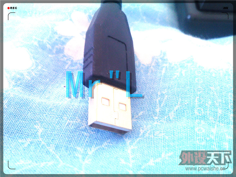 USB