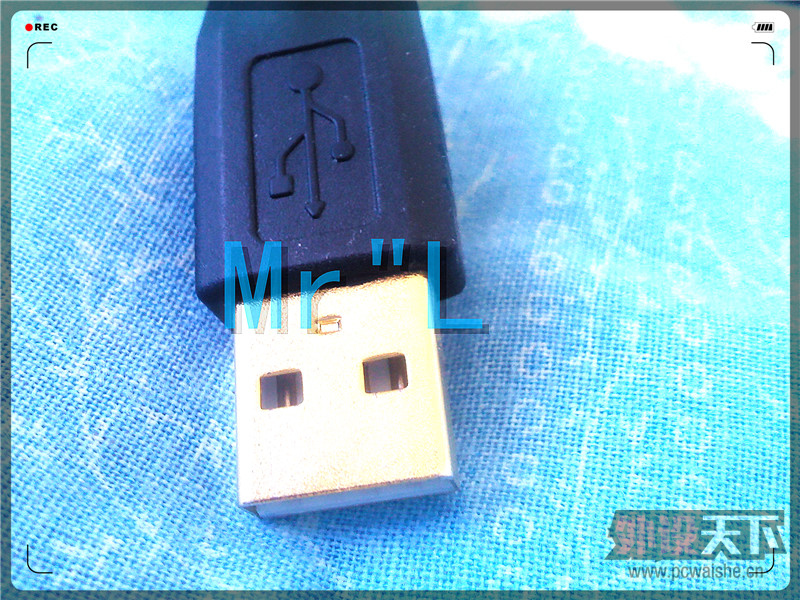 USB