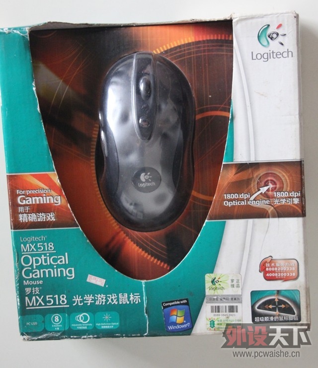 b8 MX518  ��˵ȫ 9�� 1.jpg