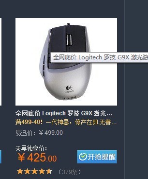 ����3��Сʱ����Ŷ~~