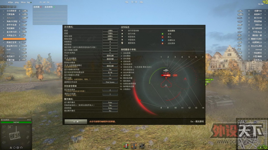 �����°ܵĸ���G600��ǿ��