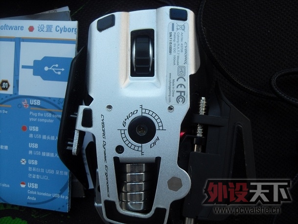 SDC18254 - .JPG