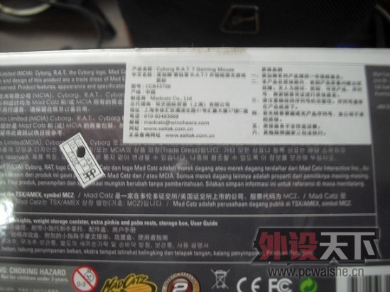 SDC18268 - .JPG