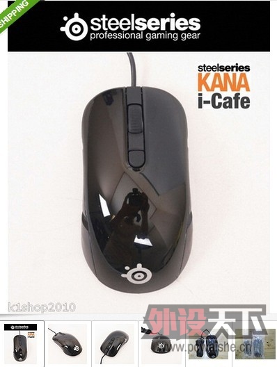 kanaicafe.jpg