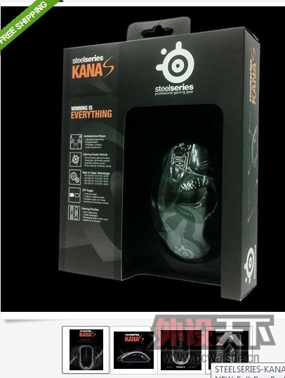 kana-s.jpg