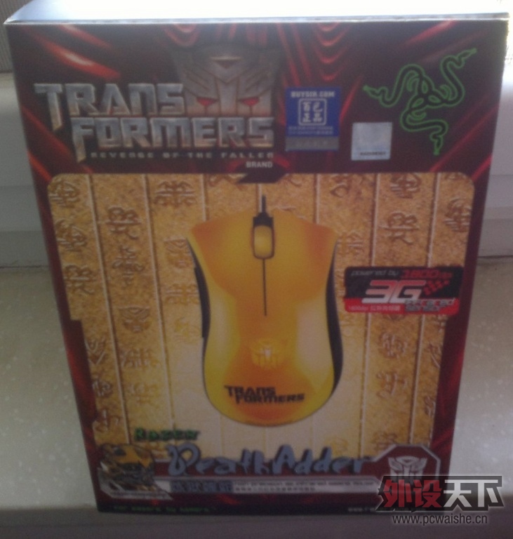 ���ڵ�IE3.0ô�������Ҫ3500����Ҫ1998�� ֻҪ998 ȫ������һ��ֻ��