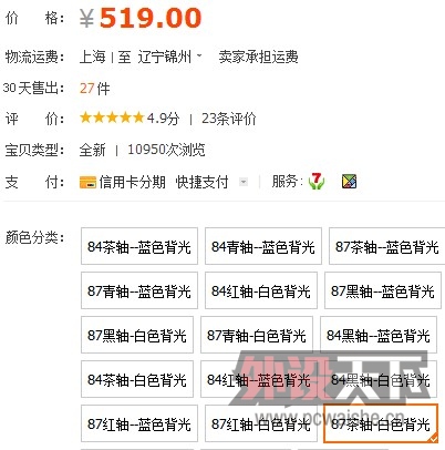 QQ��ͼ20130411214516.jpg