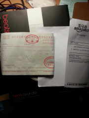 20130409_230101.png
