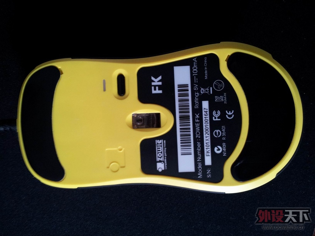 20130413_144354.jpg