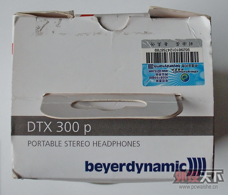 [��ɽ]����ĵ۽��л� ���Ƕ���DTX60 DTX300P��ɫ DTX710