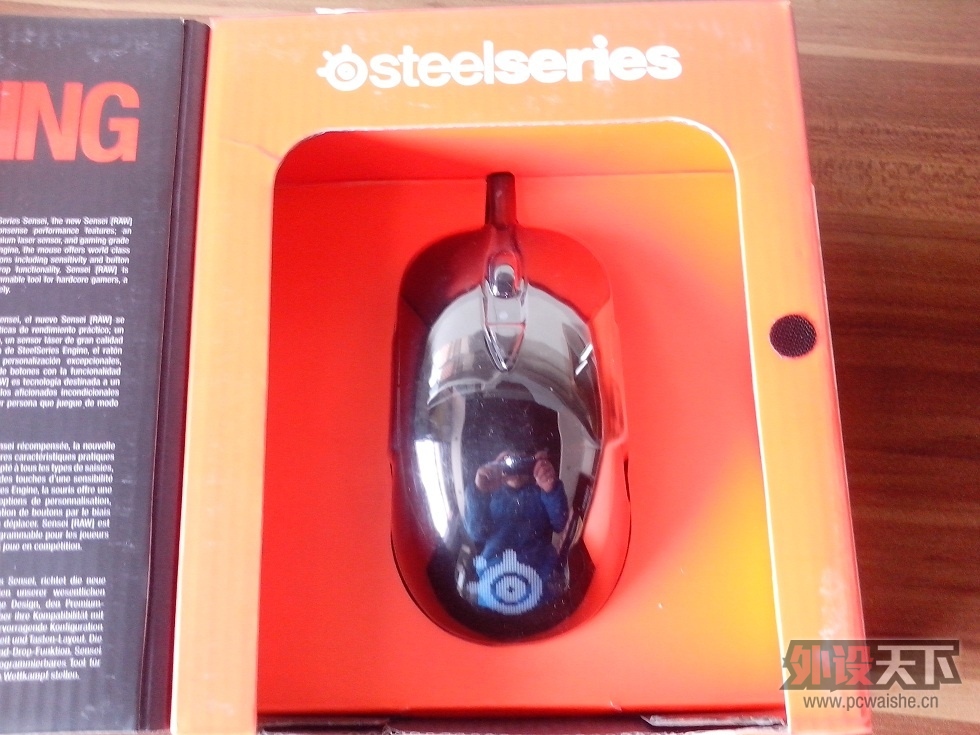 IMG_20130414_084759.jpg