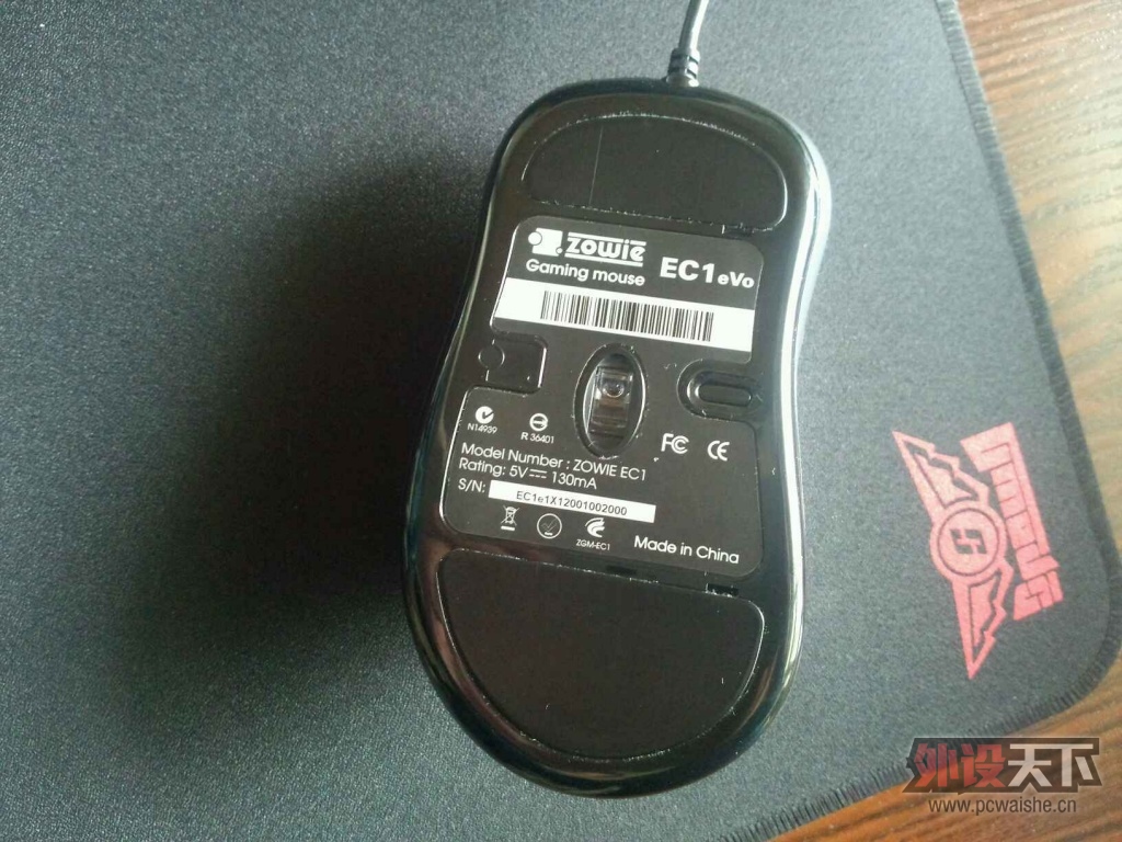 ec1 evo ɫ