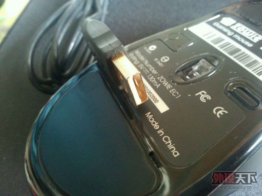 ec1 evo ɫ