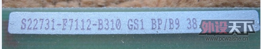What's your name ?  My name is SIEMENS switch.