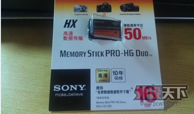 QQ��ͼ20130415115735.jpg