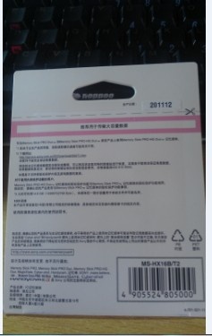 QQ��ͼ20130415115742.jpg