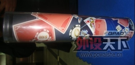 سNOPPOO104