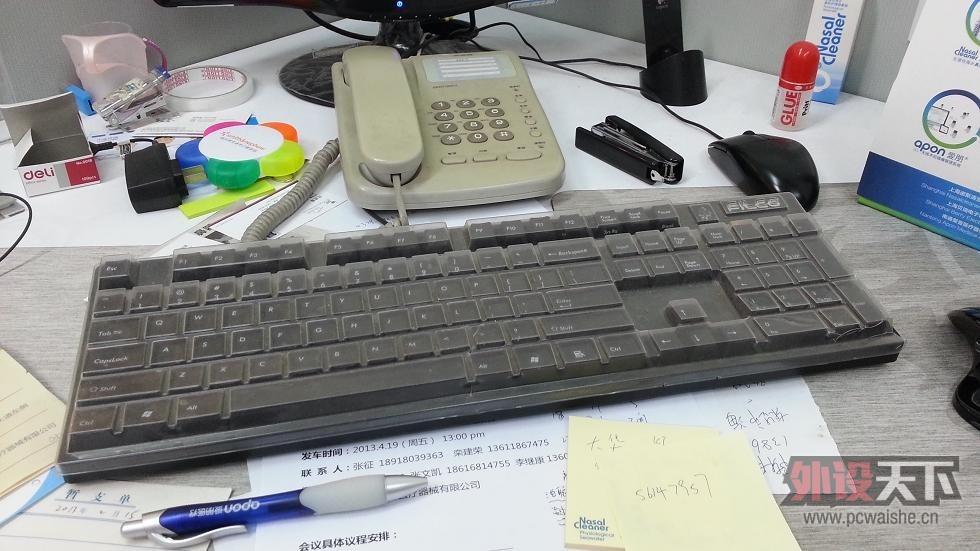 20130415_143313.jpg