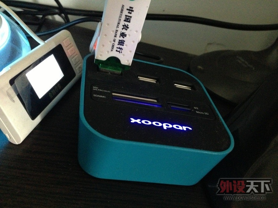 [USB2.0 HUB]ݡXoopar Aqua USB-HUB 9.9 