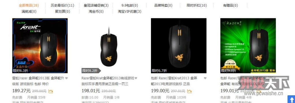 ~M%V0B`E{82R$7R([FRC1WQ.jpg
