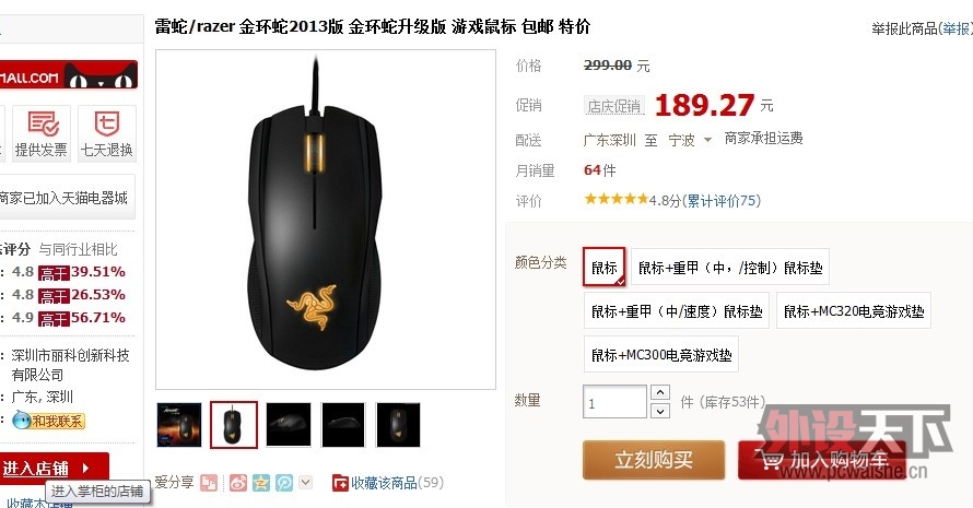 W~F57)5VN$}2IDF]7AD9Z[W.jpg