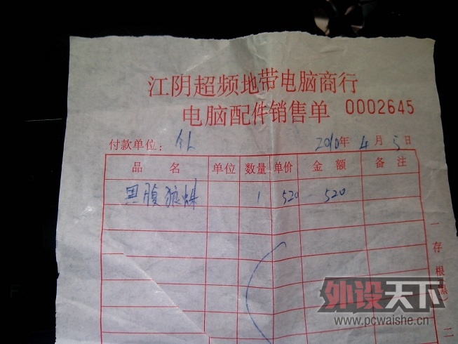 �������[��]��XAIʮ���꣬�ڷ�������ʰ棬����87��