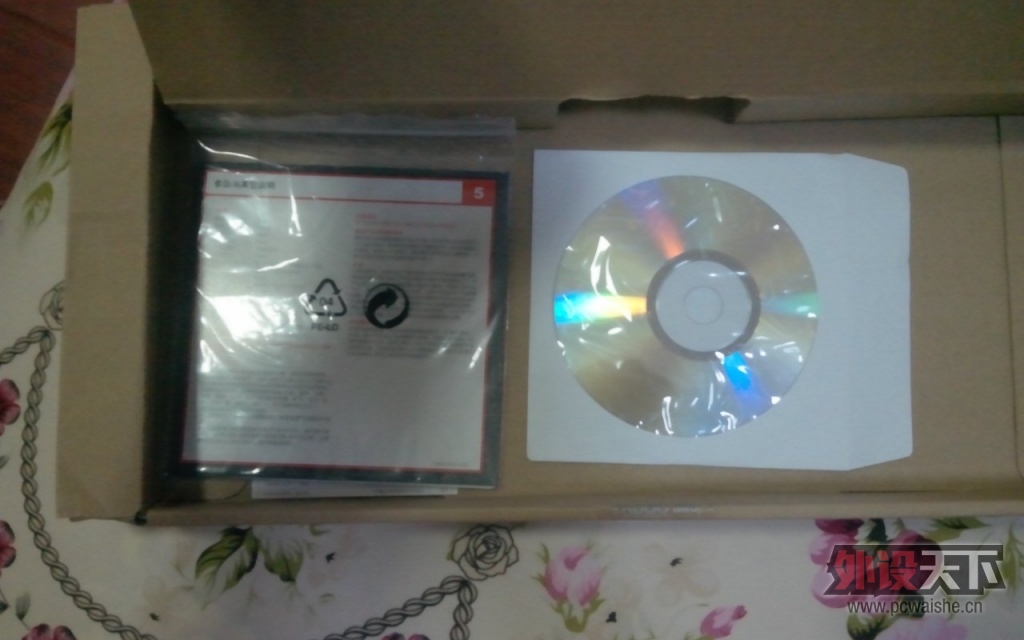 IMG_20130304_183810.jpg