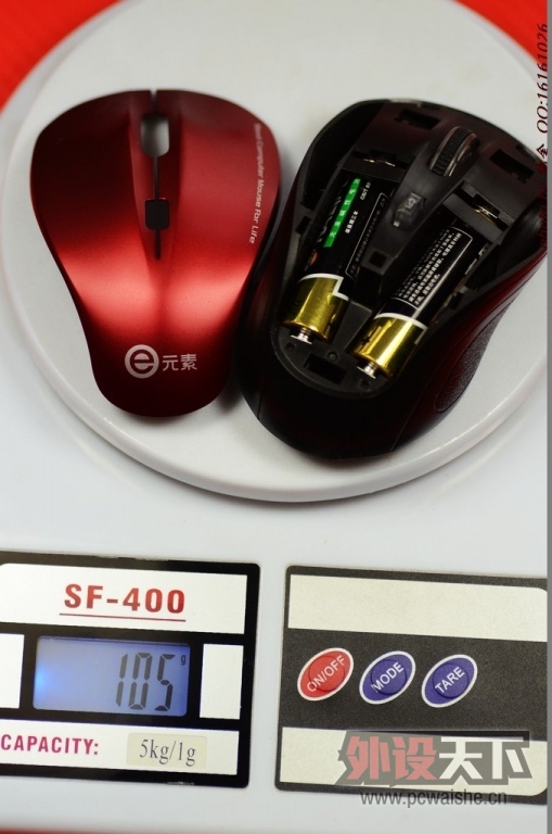 E-8600ʹĵãҲ뵽