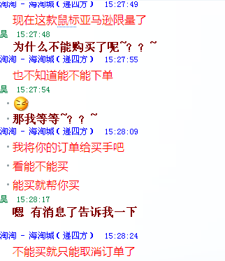 X�Գǿ�����COD��RAW...���Ǹ�����?