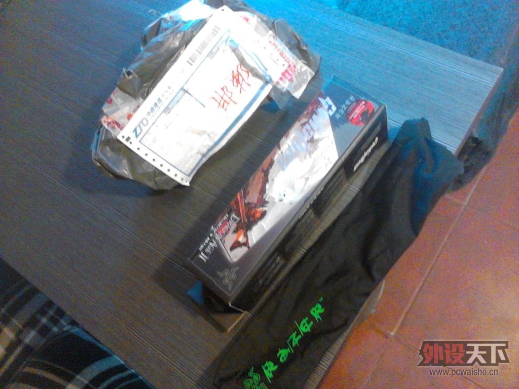 IMG_20130416_173048.jpg