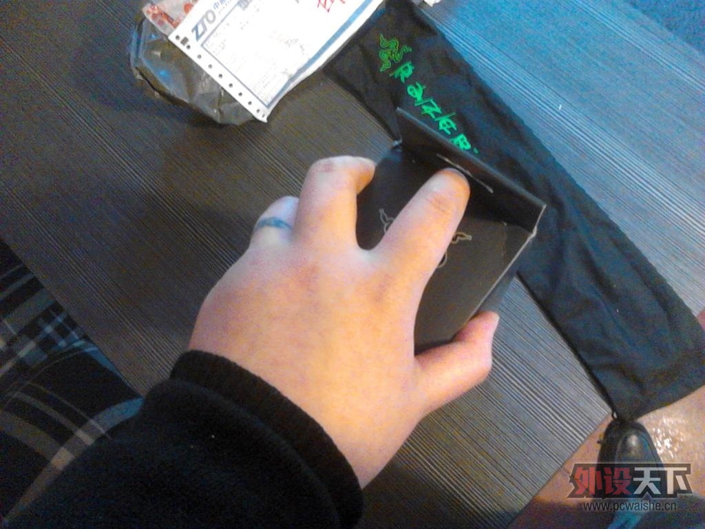 IMG_20130416_173226.jpg