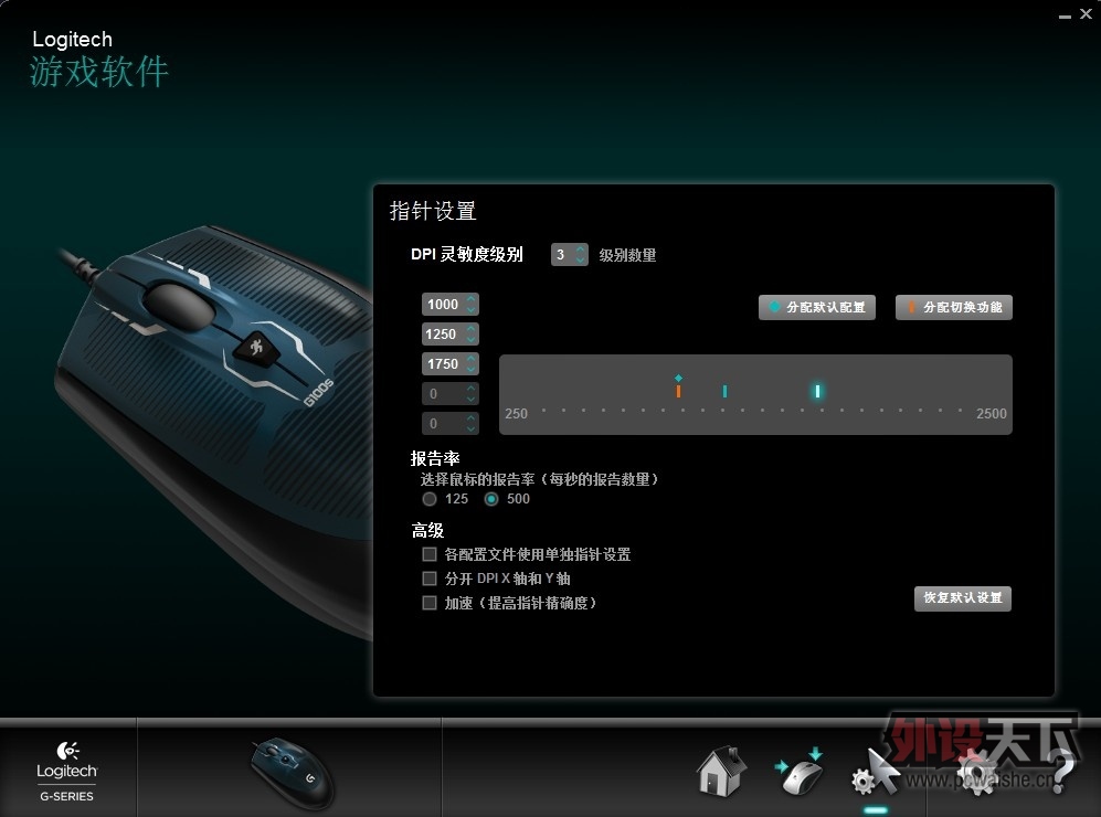 �޼�G100s��רҵ�޲���������⣬лл��