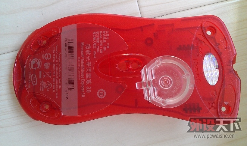 IMAG0276.jpg