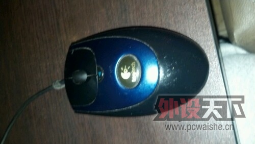 IMG20130418081222.jpg