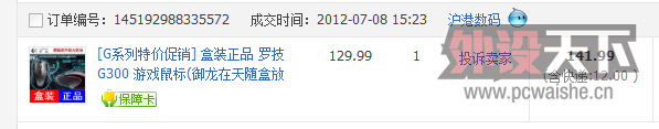 8dda95f6e9f71ced7e0a85865c179ea2.png